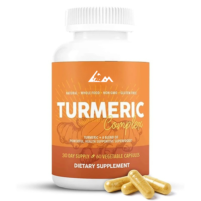 Organic Black Pepper, Turmeric - огляд і ціна Turmeric Curcumin Capsule