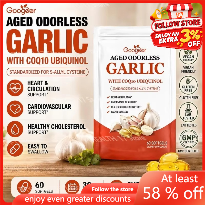 Googeer Aged Odorless Garlic S - огляд і ціна Coq10 Ubiquinol Softgel